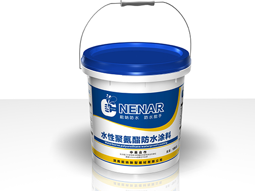 能納-水性聚氨酯2-