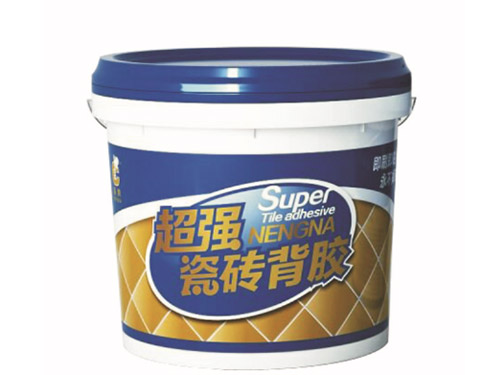 超強(qiáng)瓷磚背膠