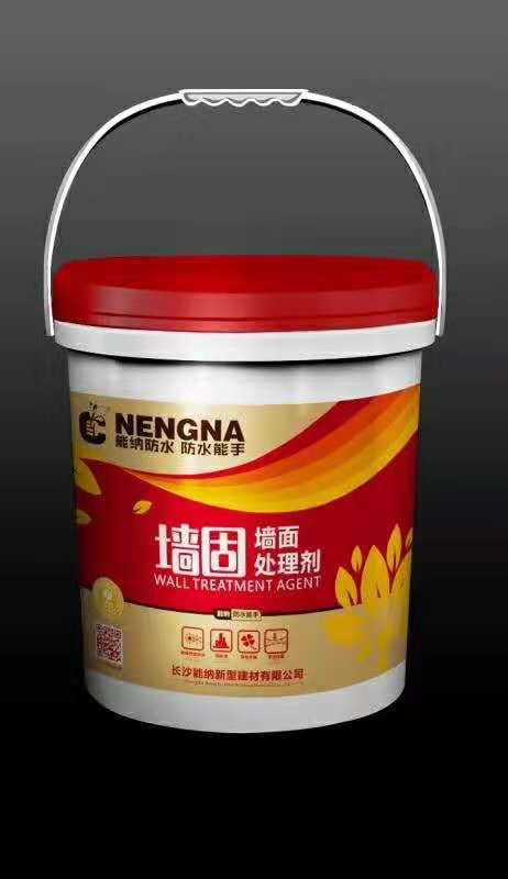 墻固墻面處理劑